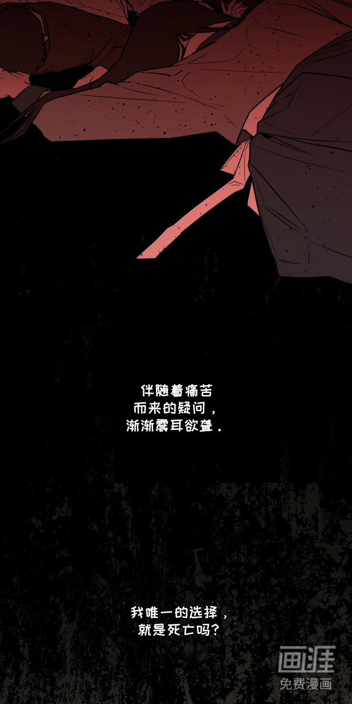 第4话13