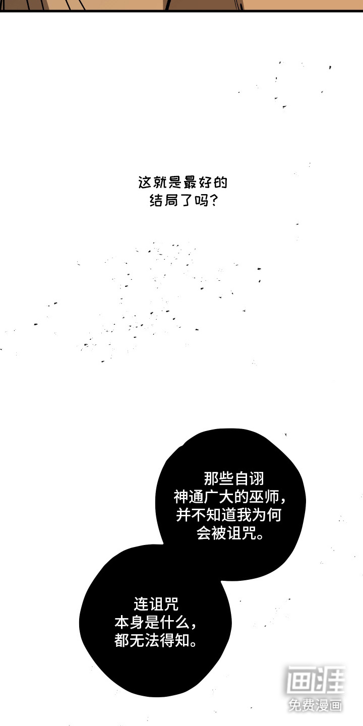 第4话15