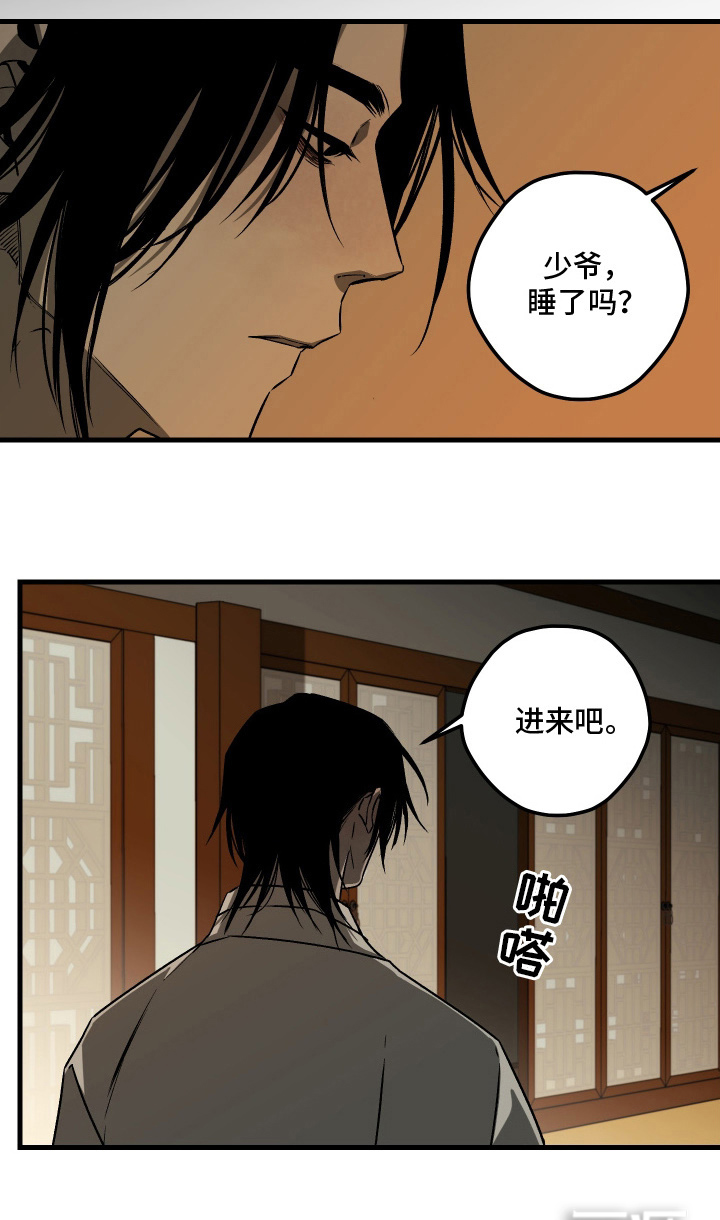 第4话19