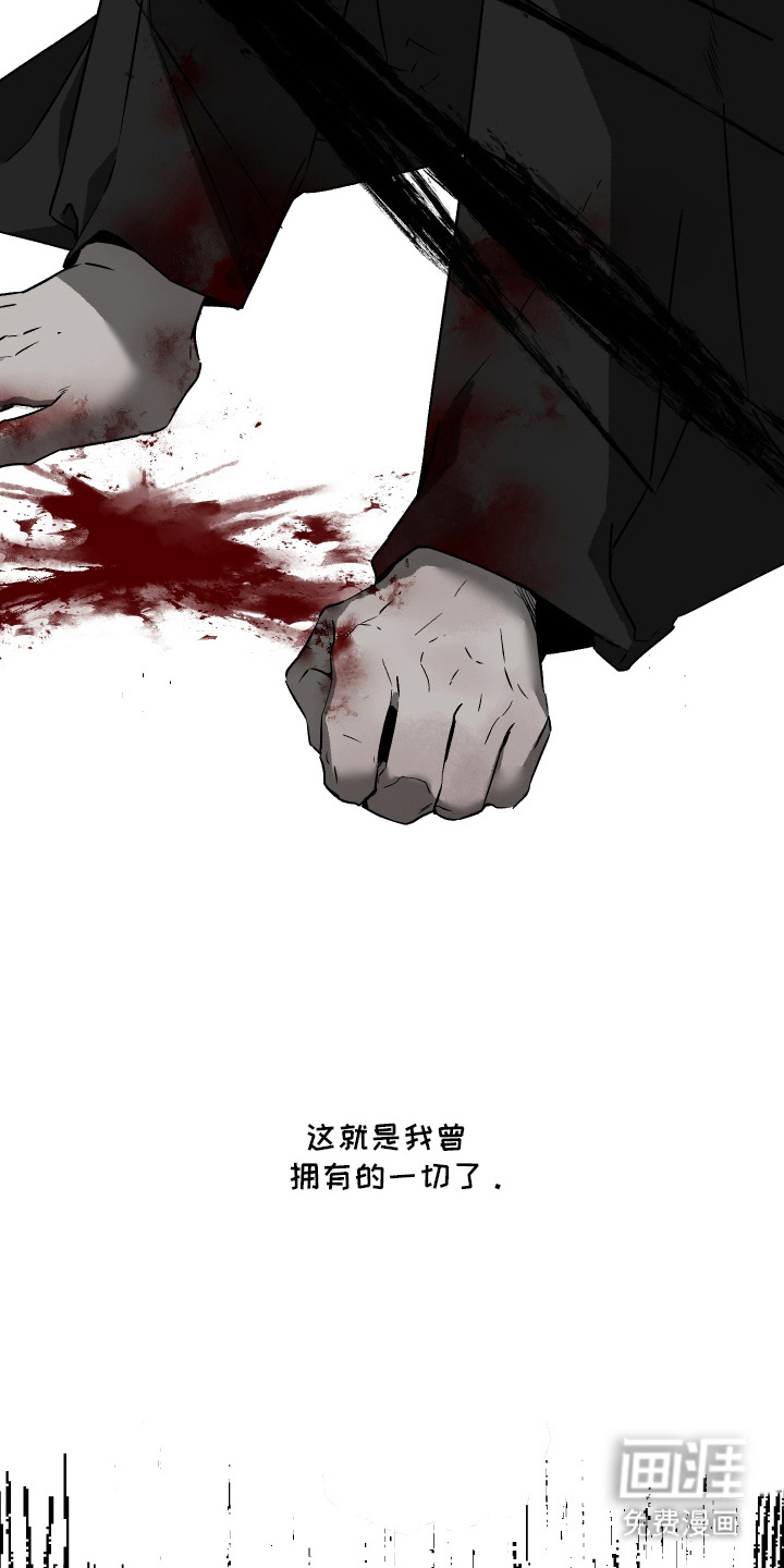 第4话5