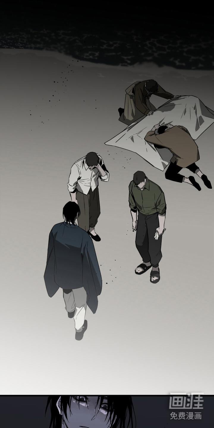 第4话9