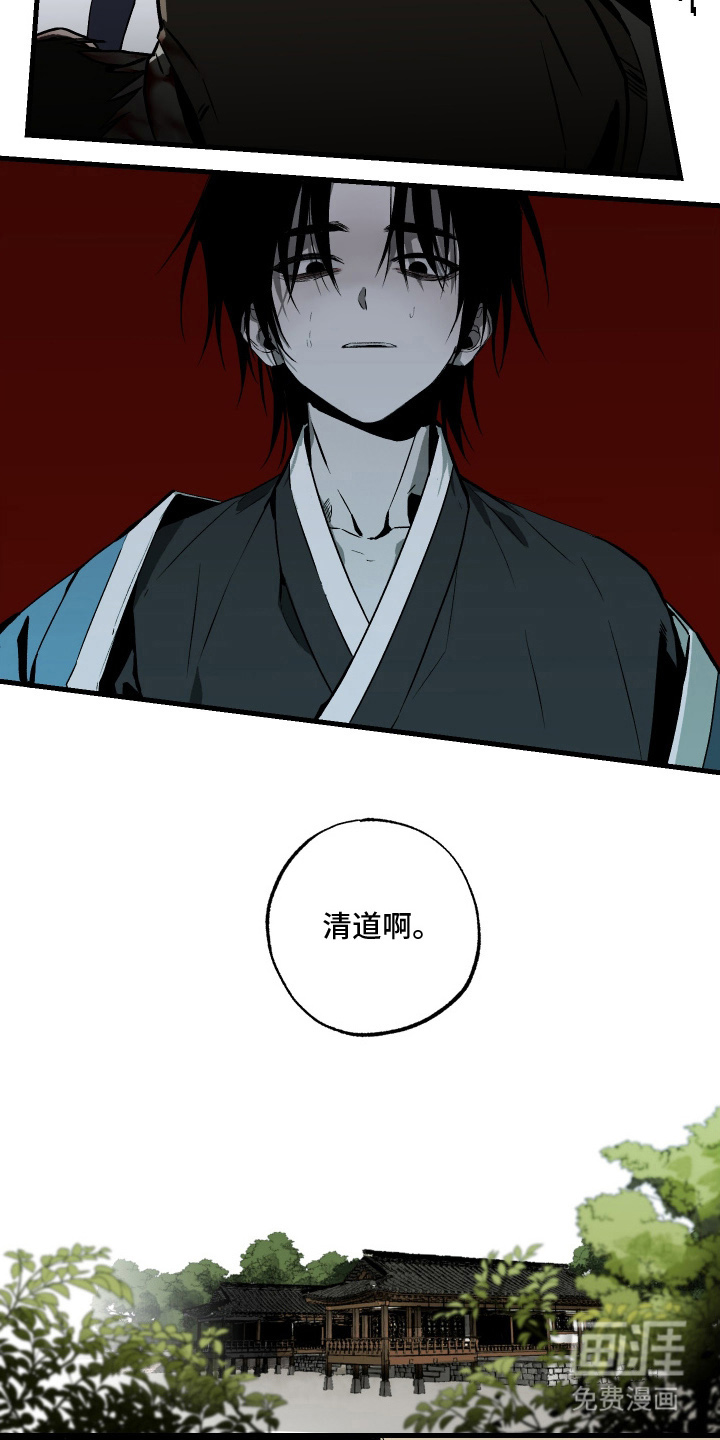 第3话10