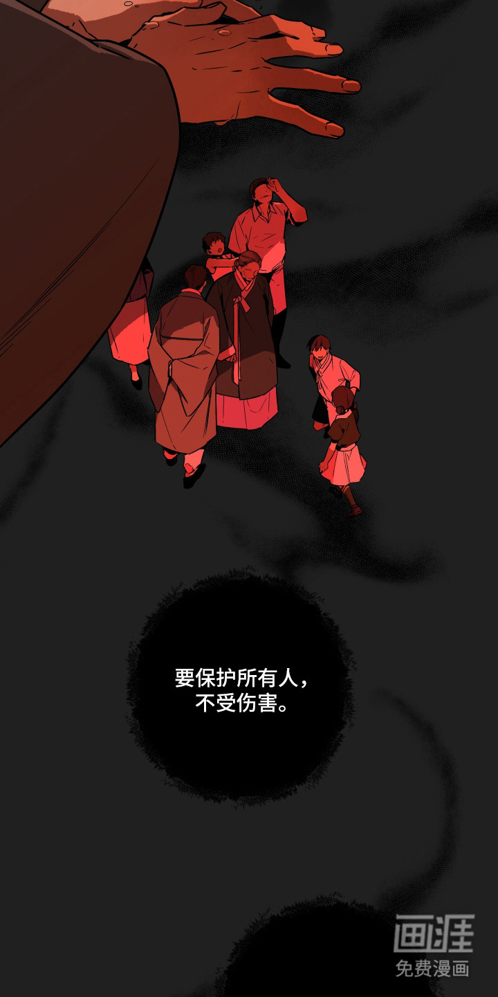 第3话15