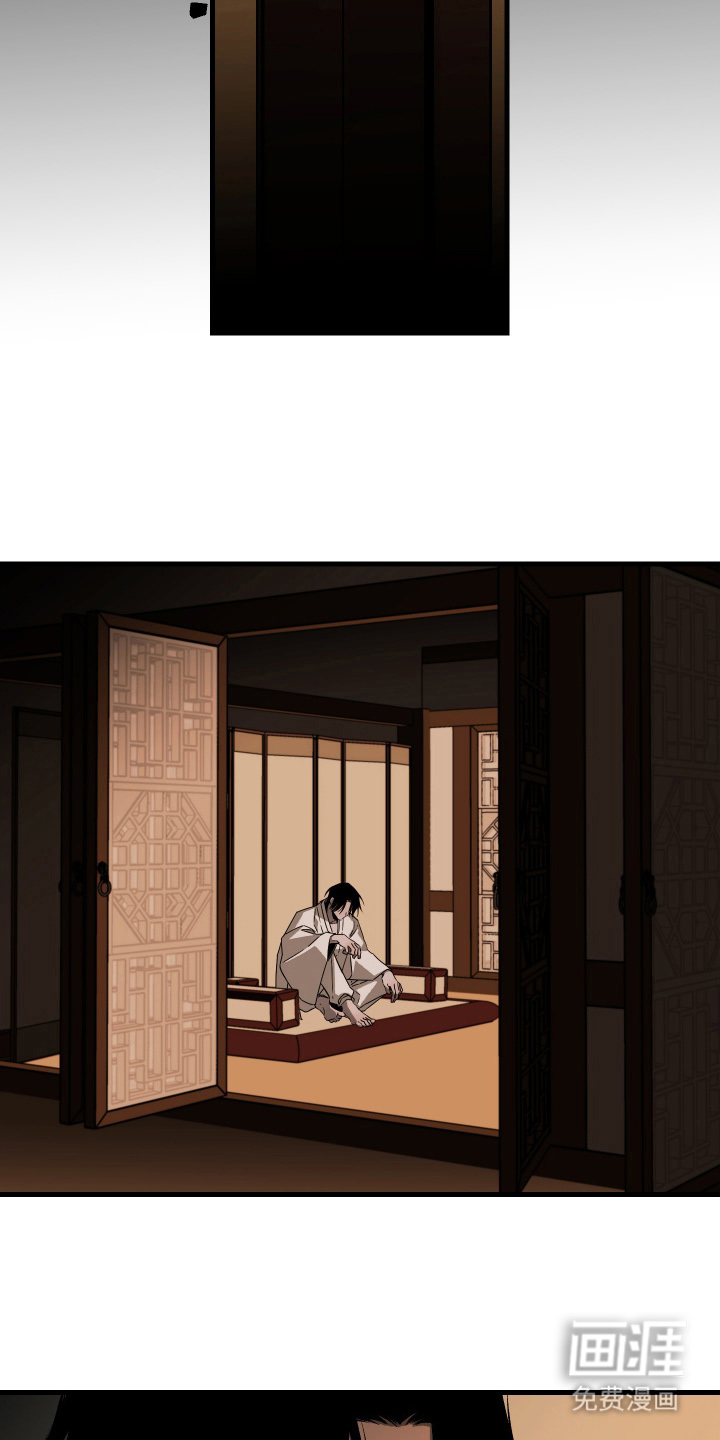 第3话3