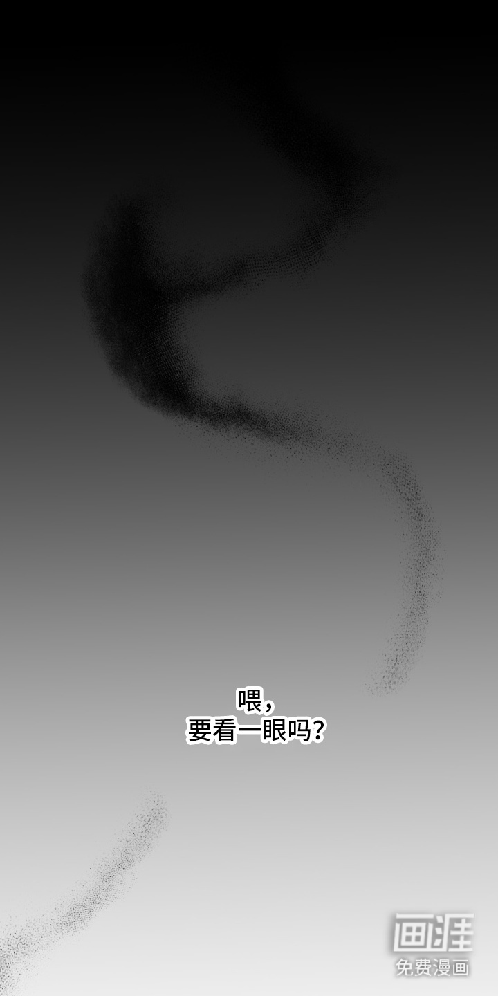 第1话0