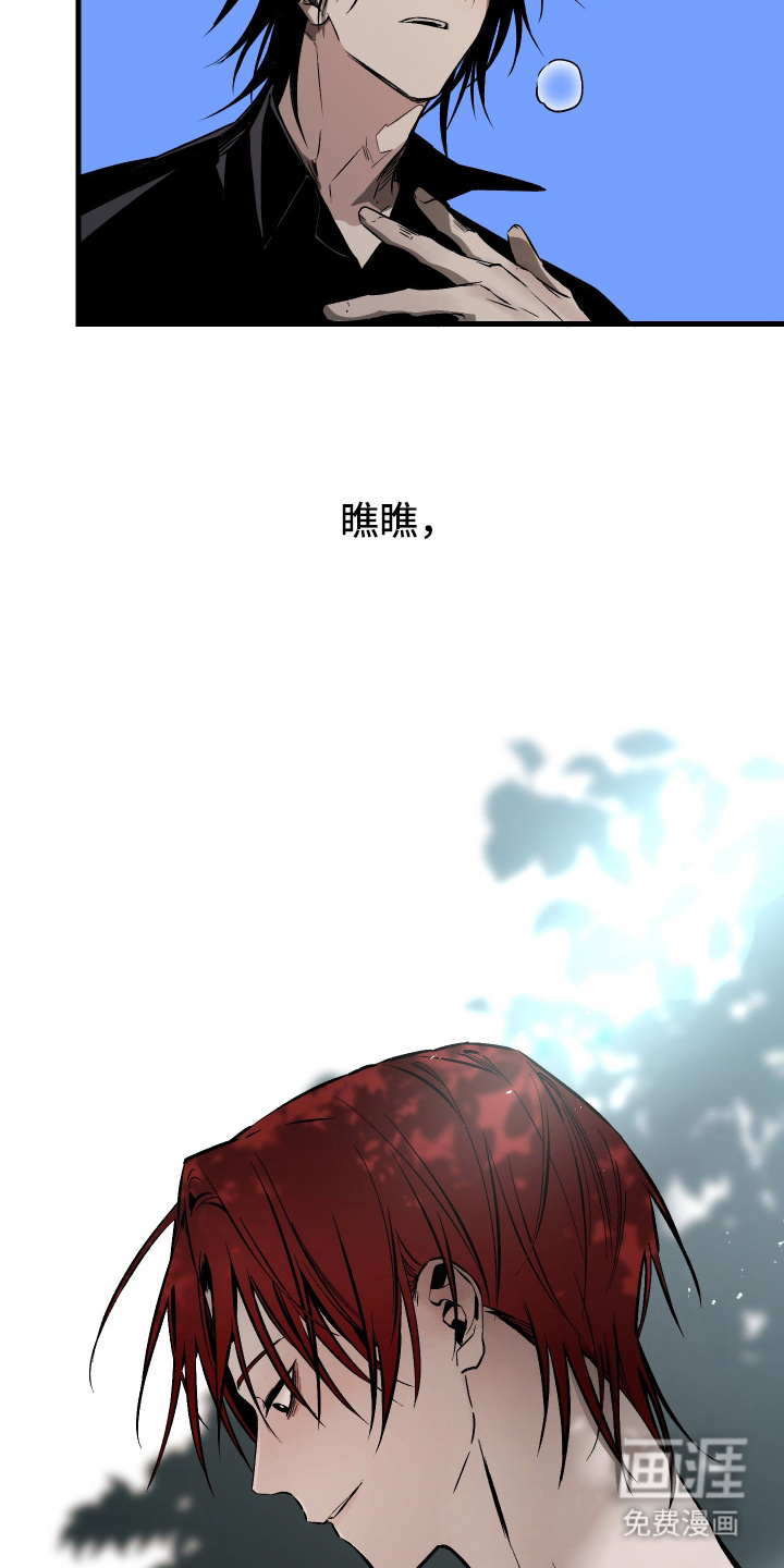 第1话11
