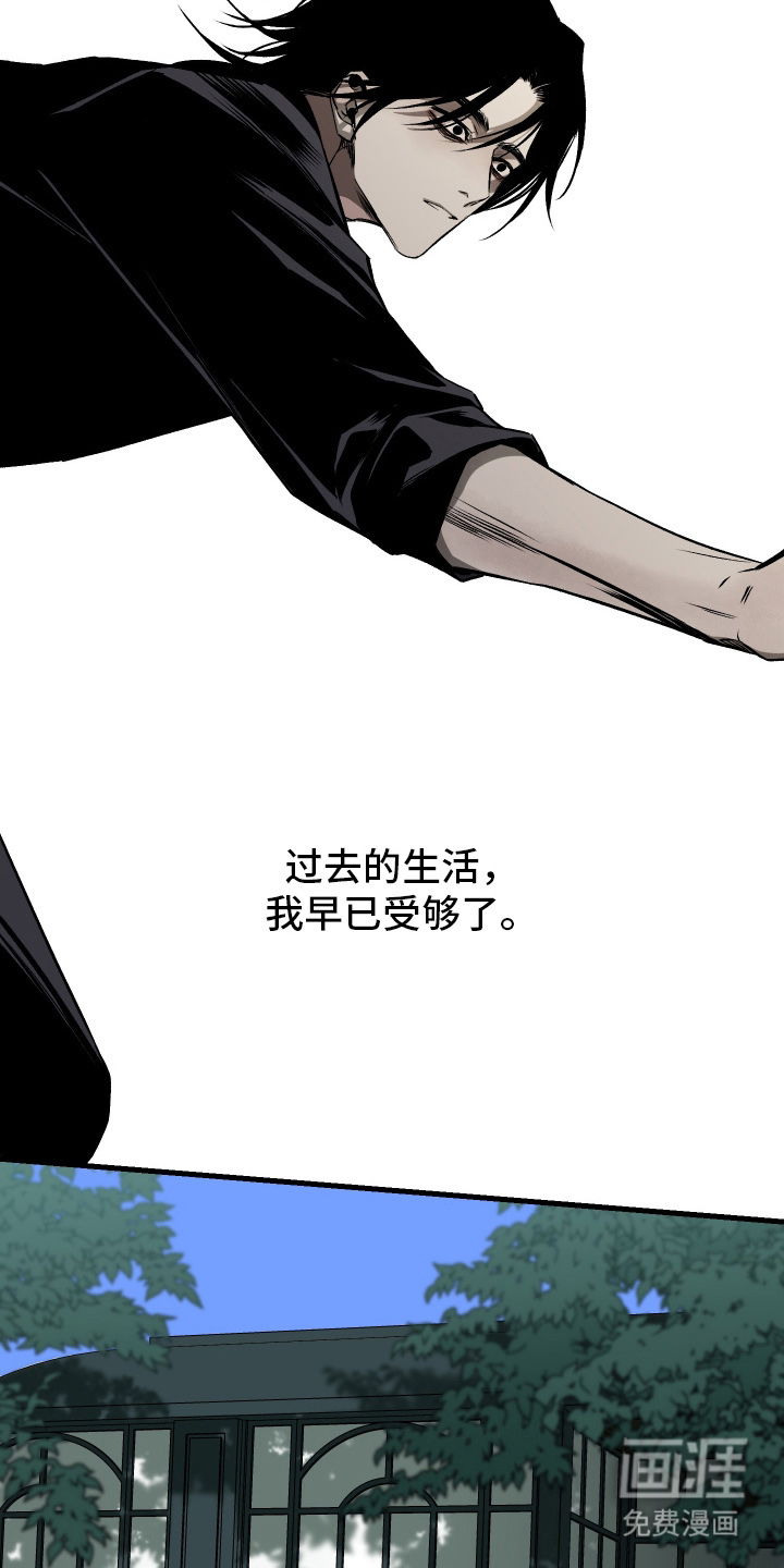 第1话14