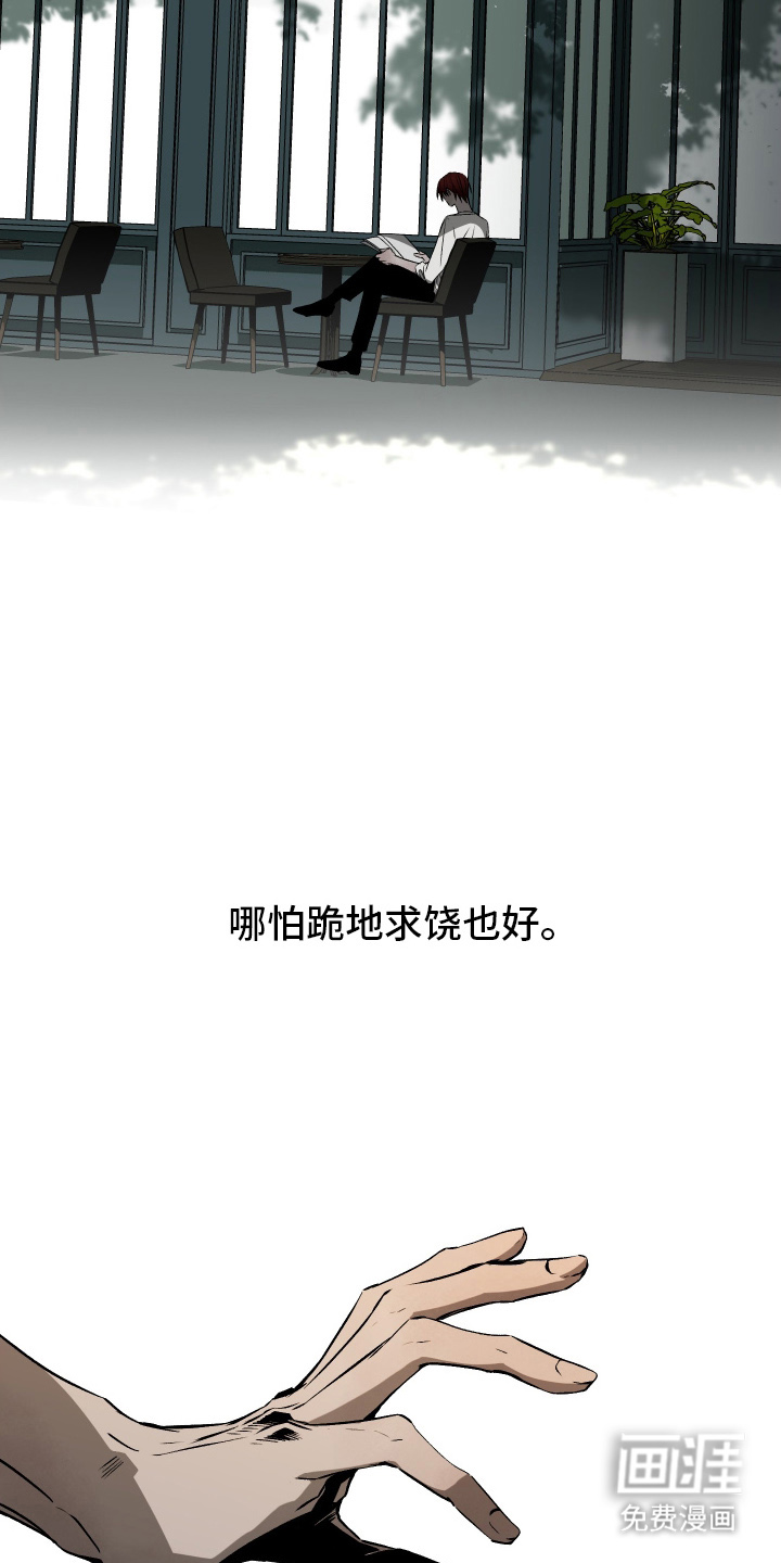 第1话15