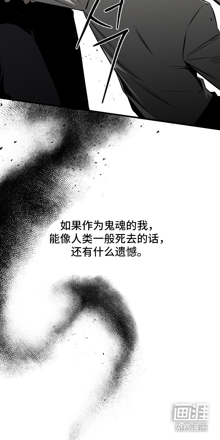 第1话17