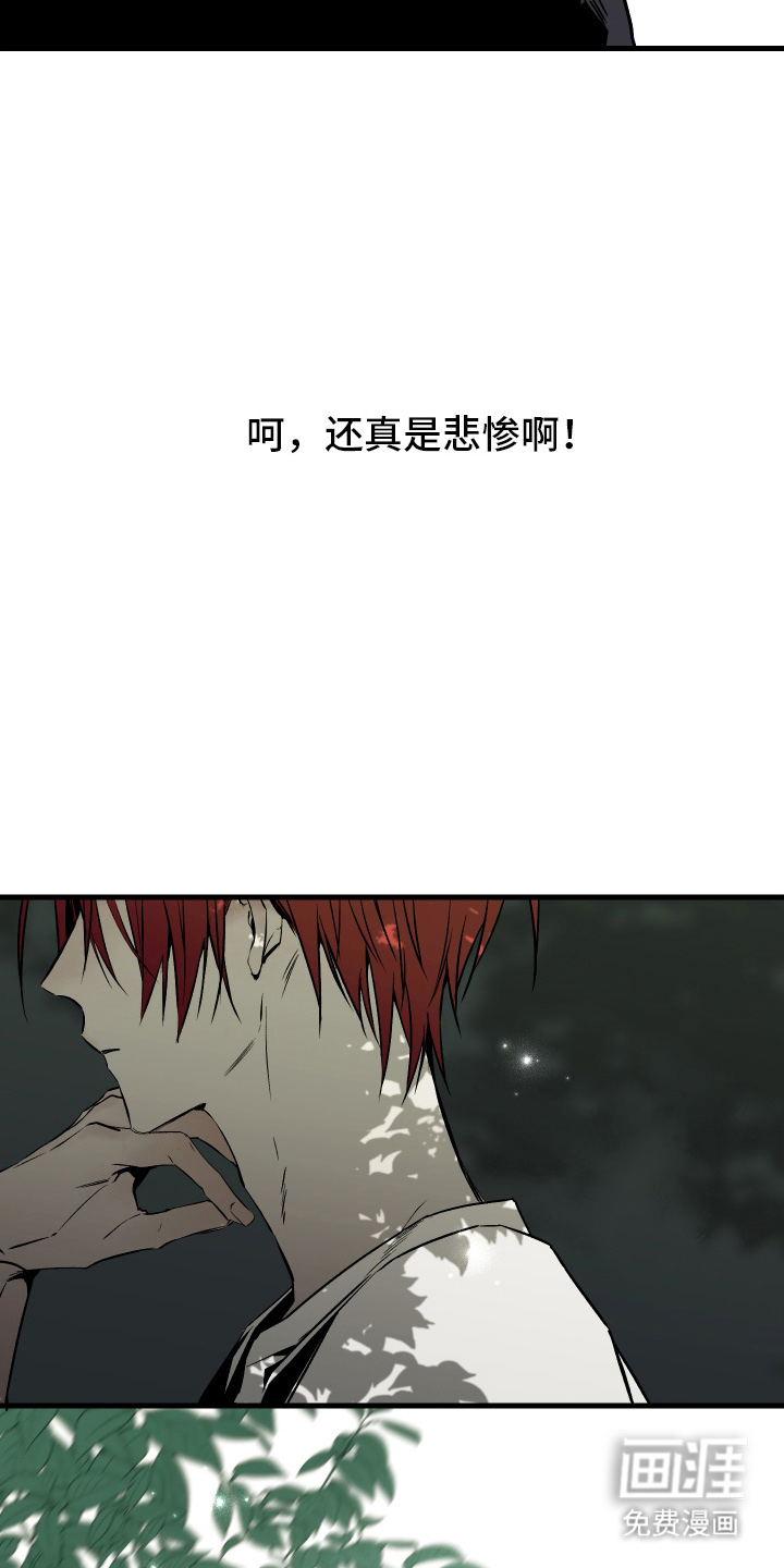 第1话2