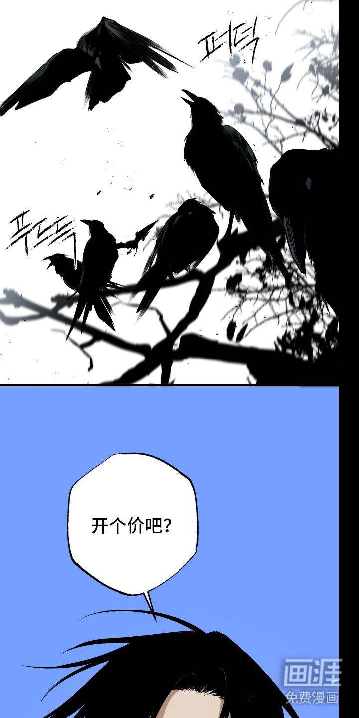 第1话20