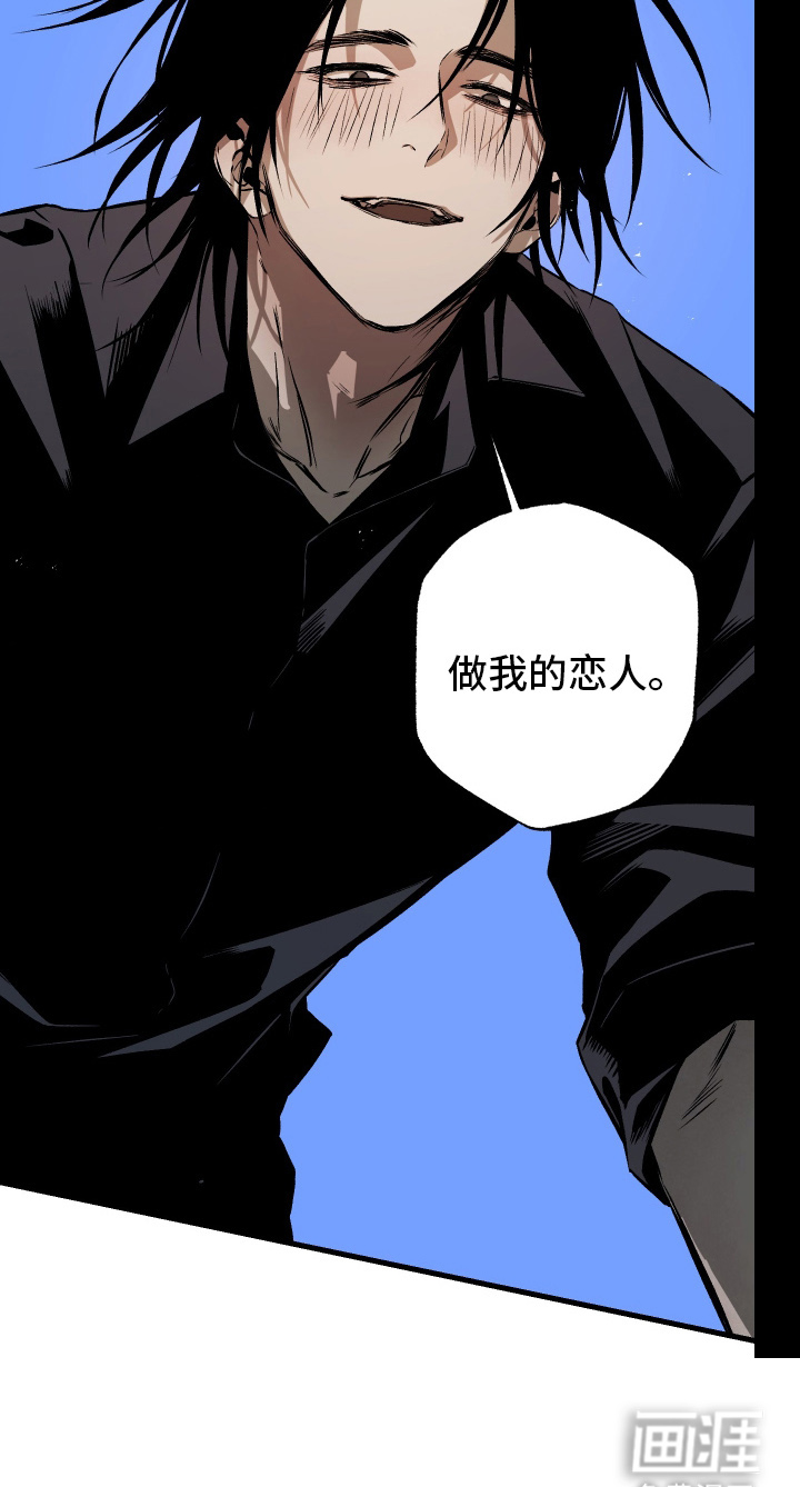 第1话21