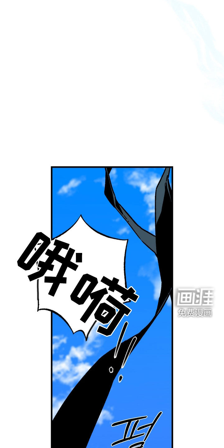 第39话13