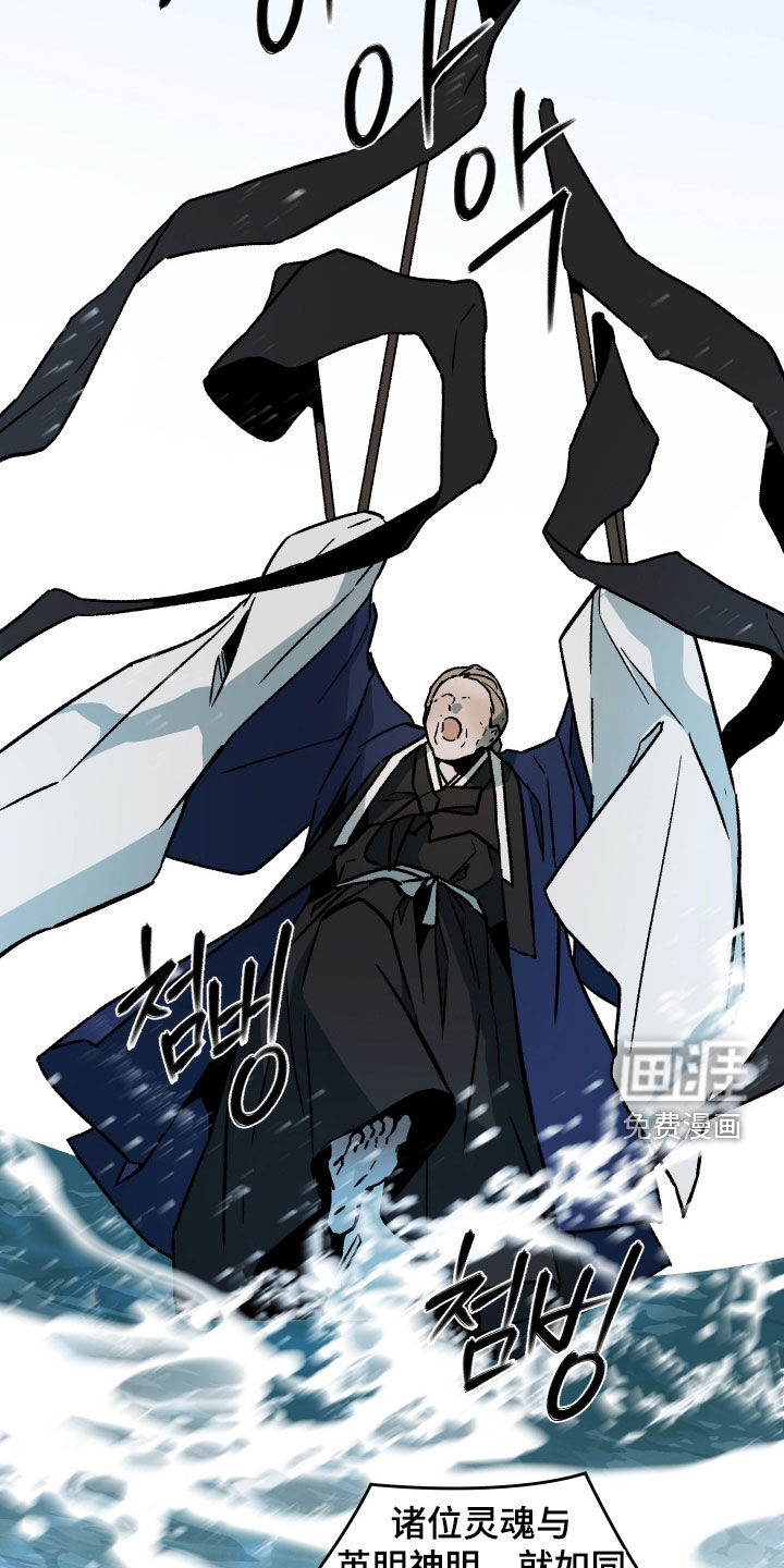 第39话15