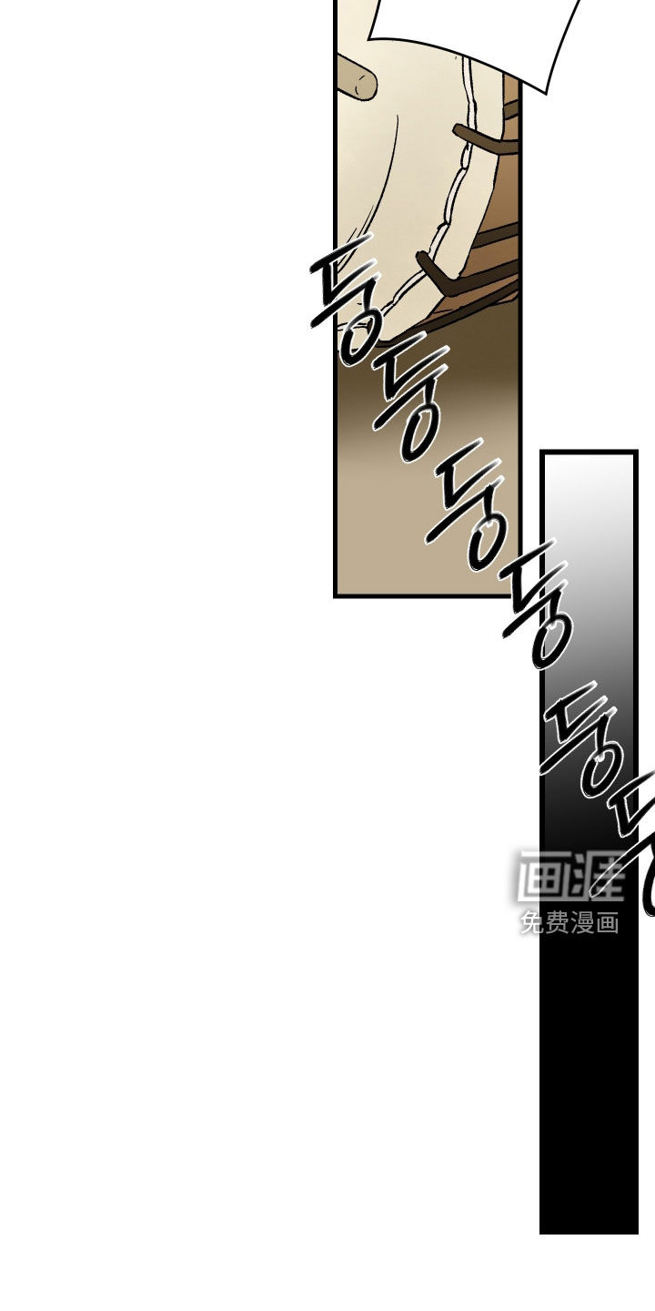 第39话17