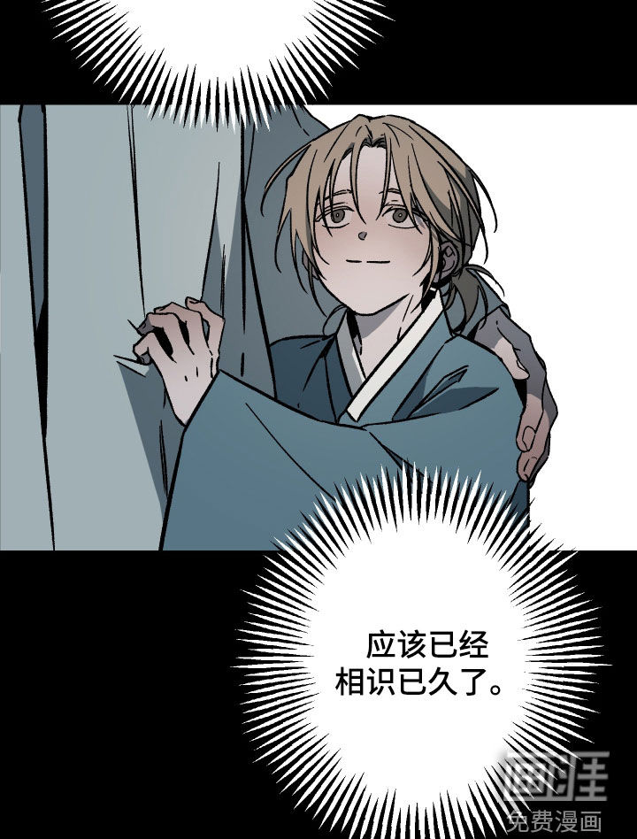 第39话22