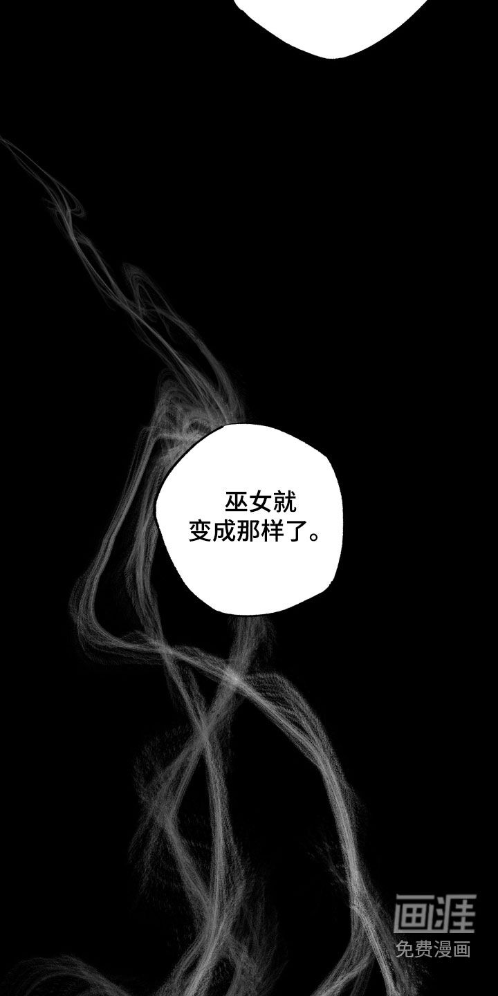 第39话28