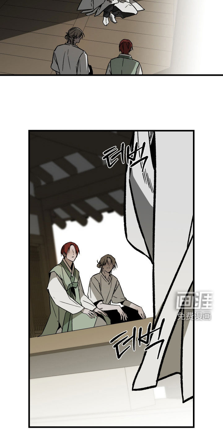 第39话7