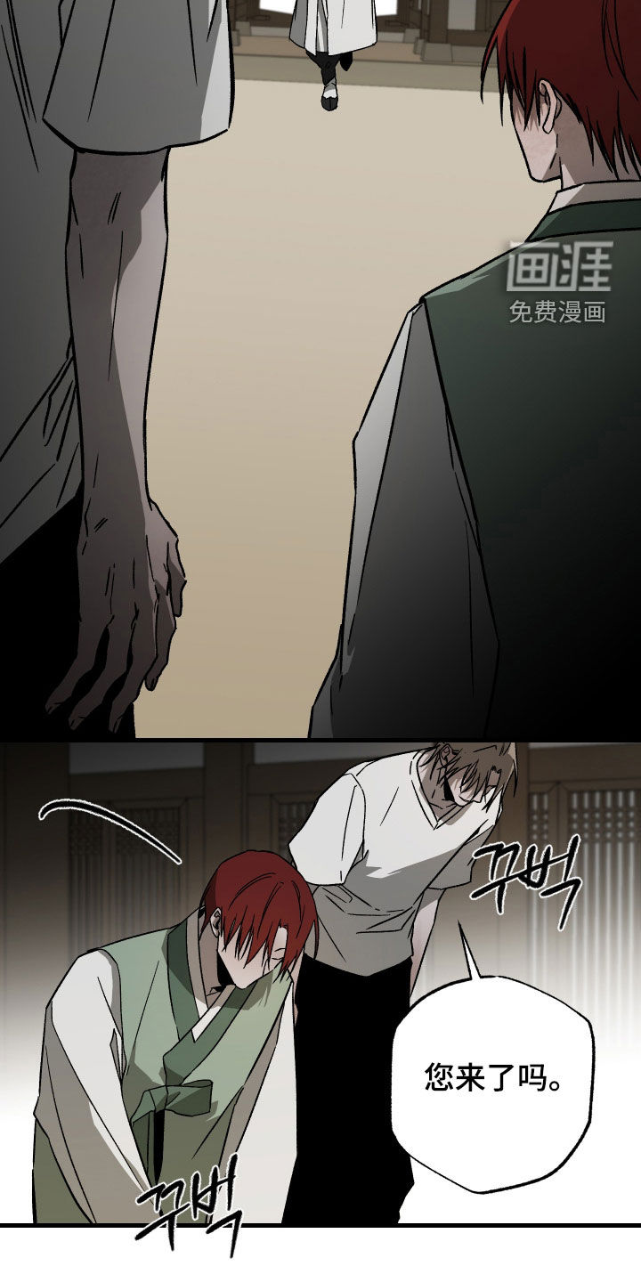 第38话22