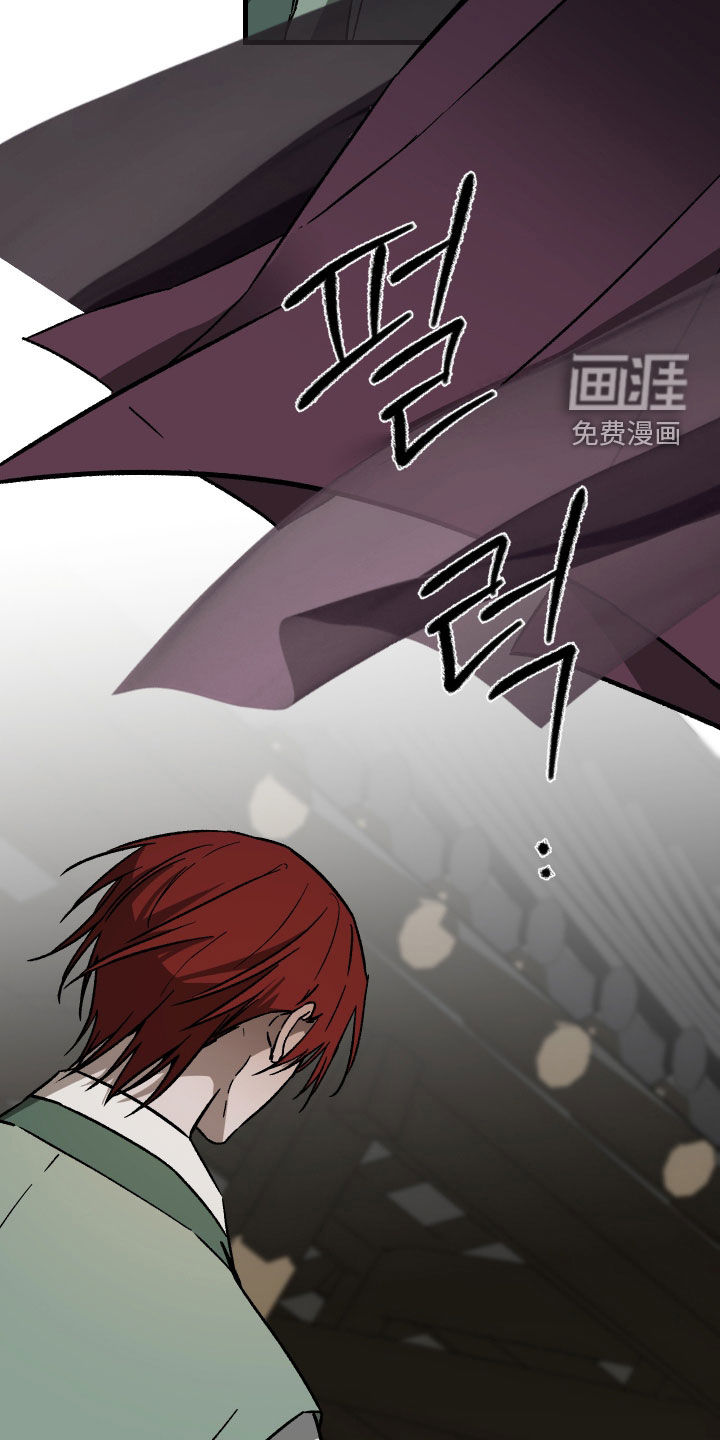 第38话6