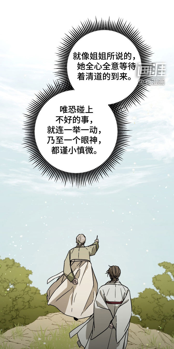 第41话0