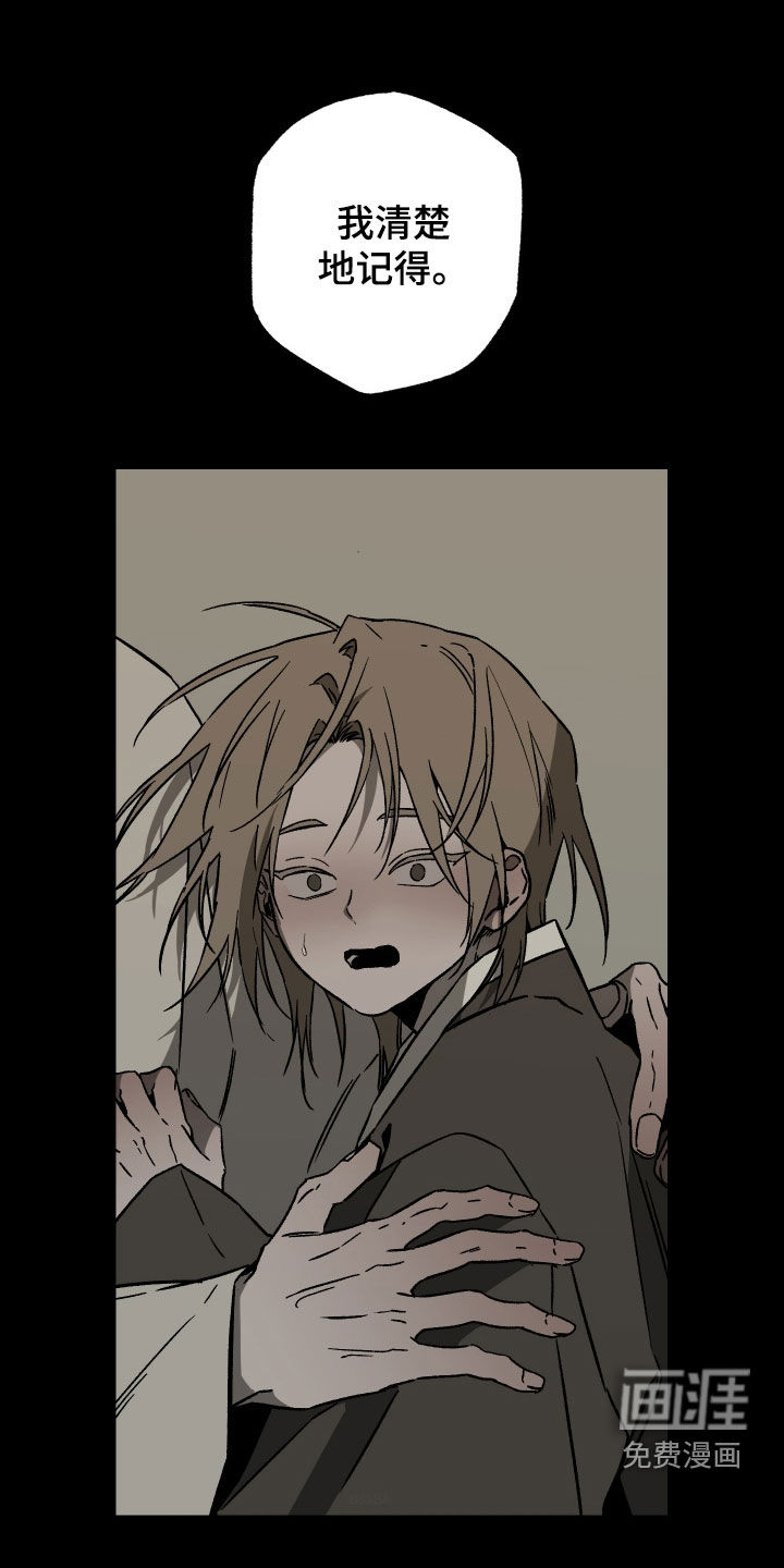 第40话0