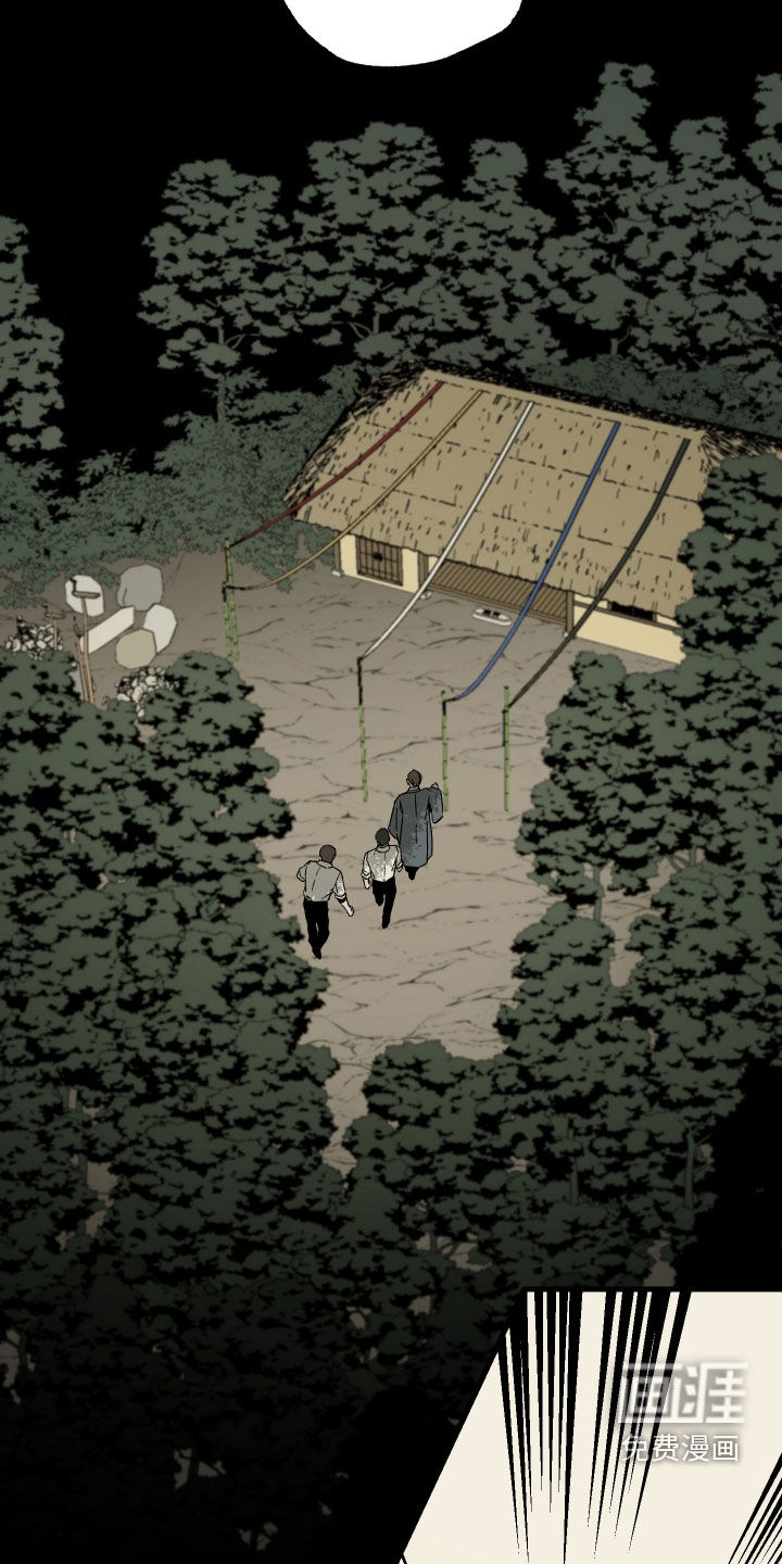 第40话11