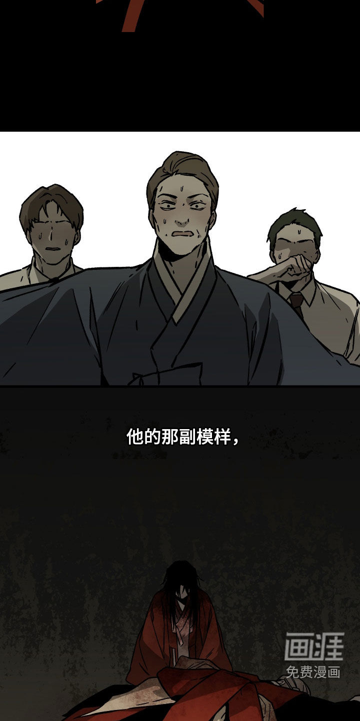 第40话15