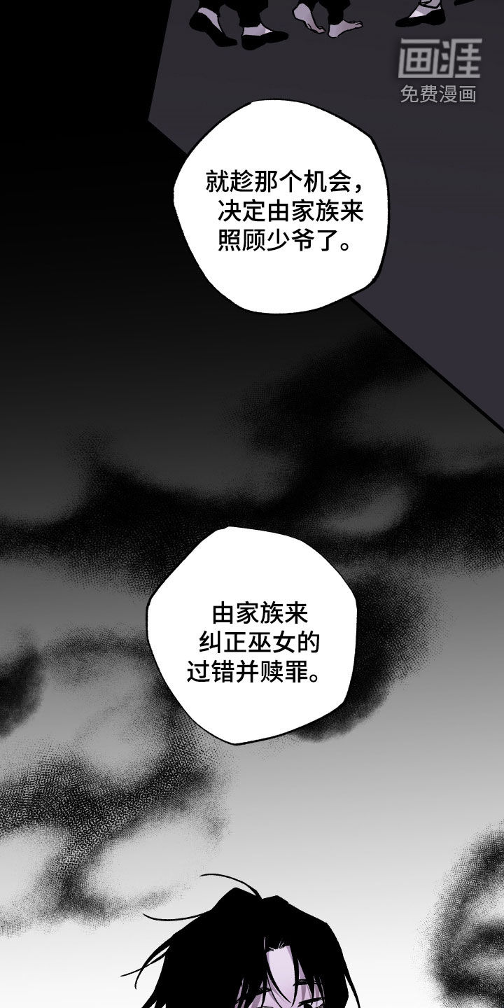第40话21