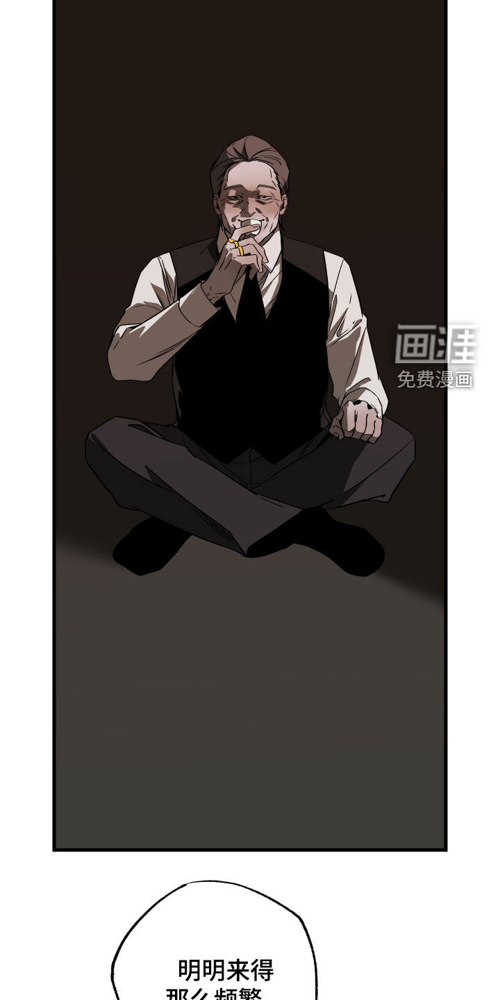 第43话1
