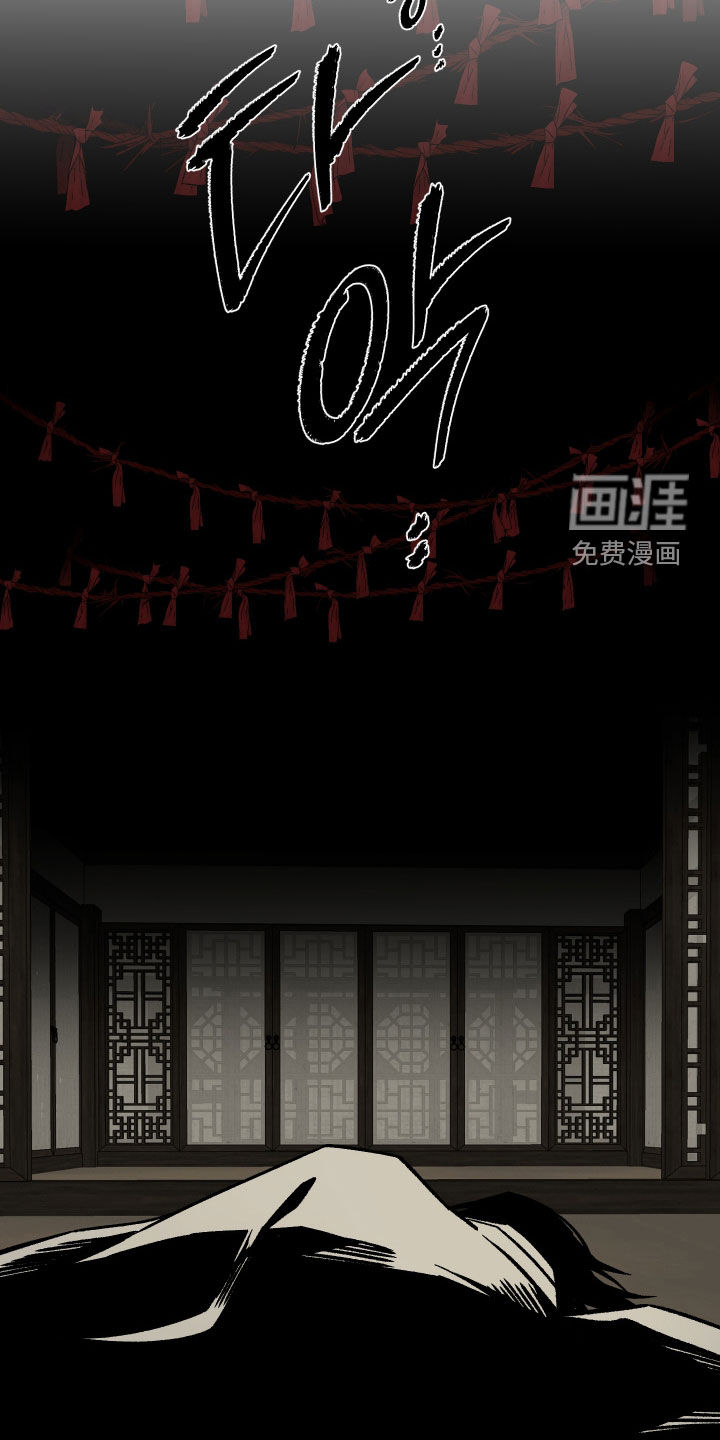 第43话10