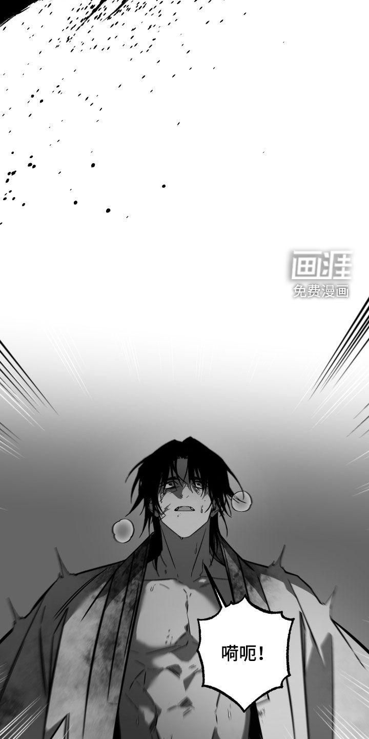 第43话20