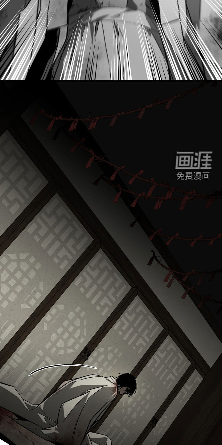 第43话21