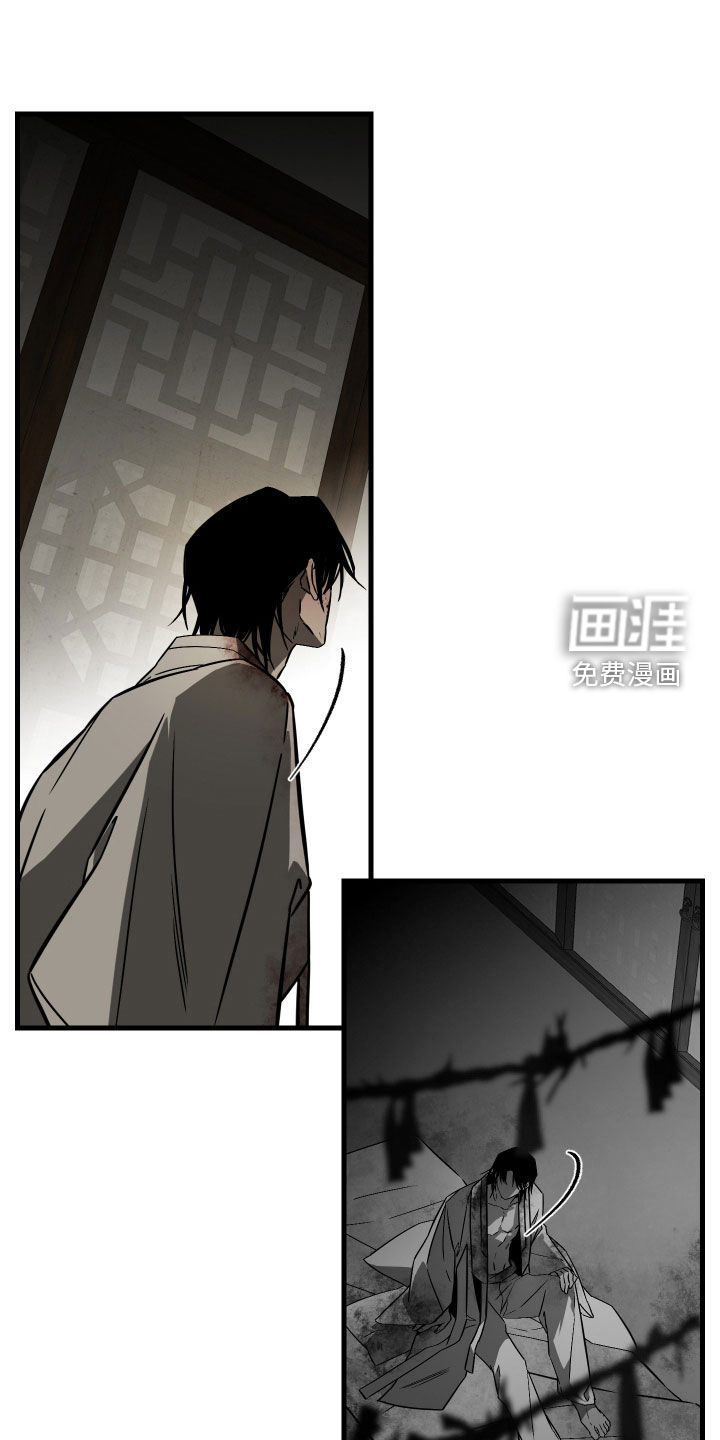 第43话23