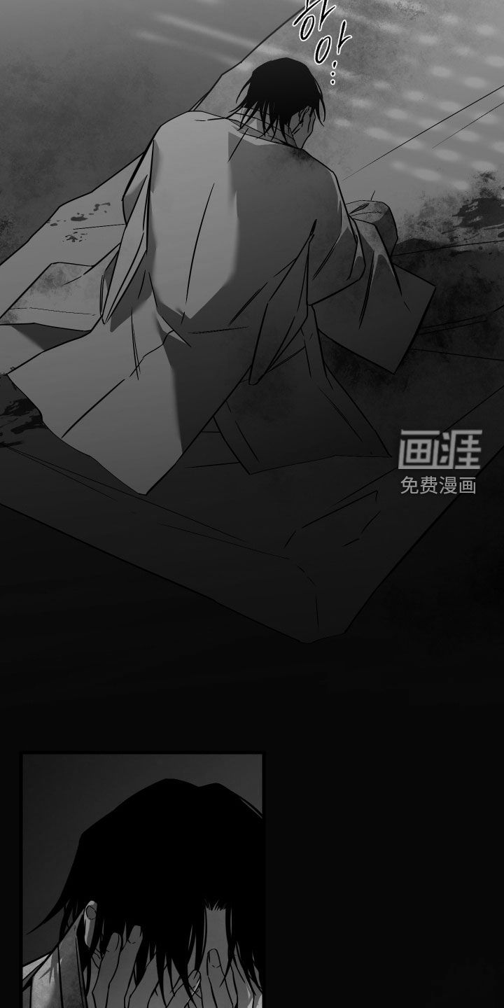 第43话26