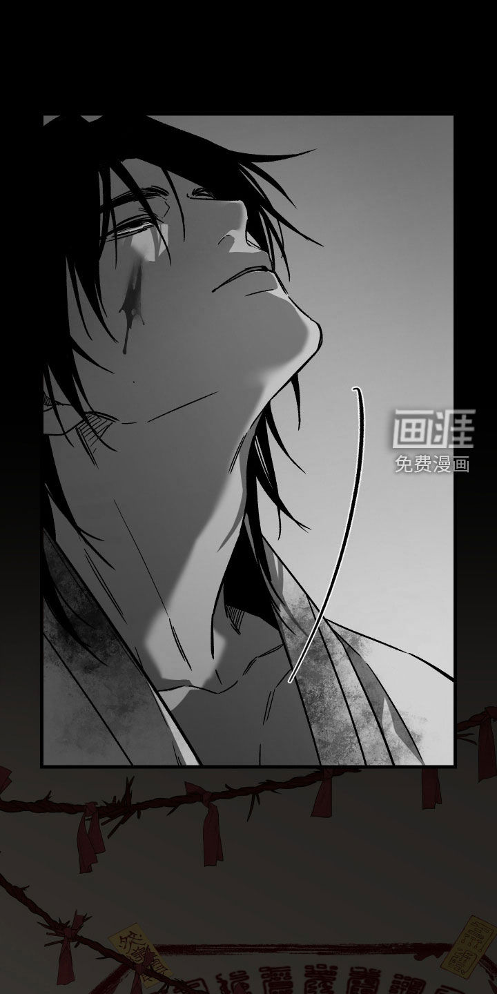 第43话28