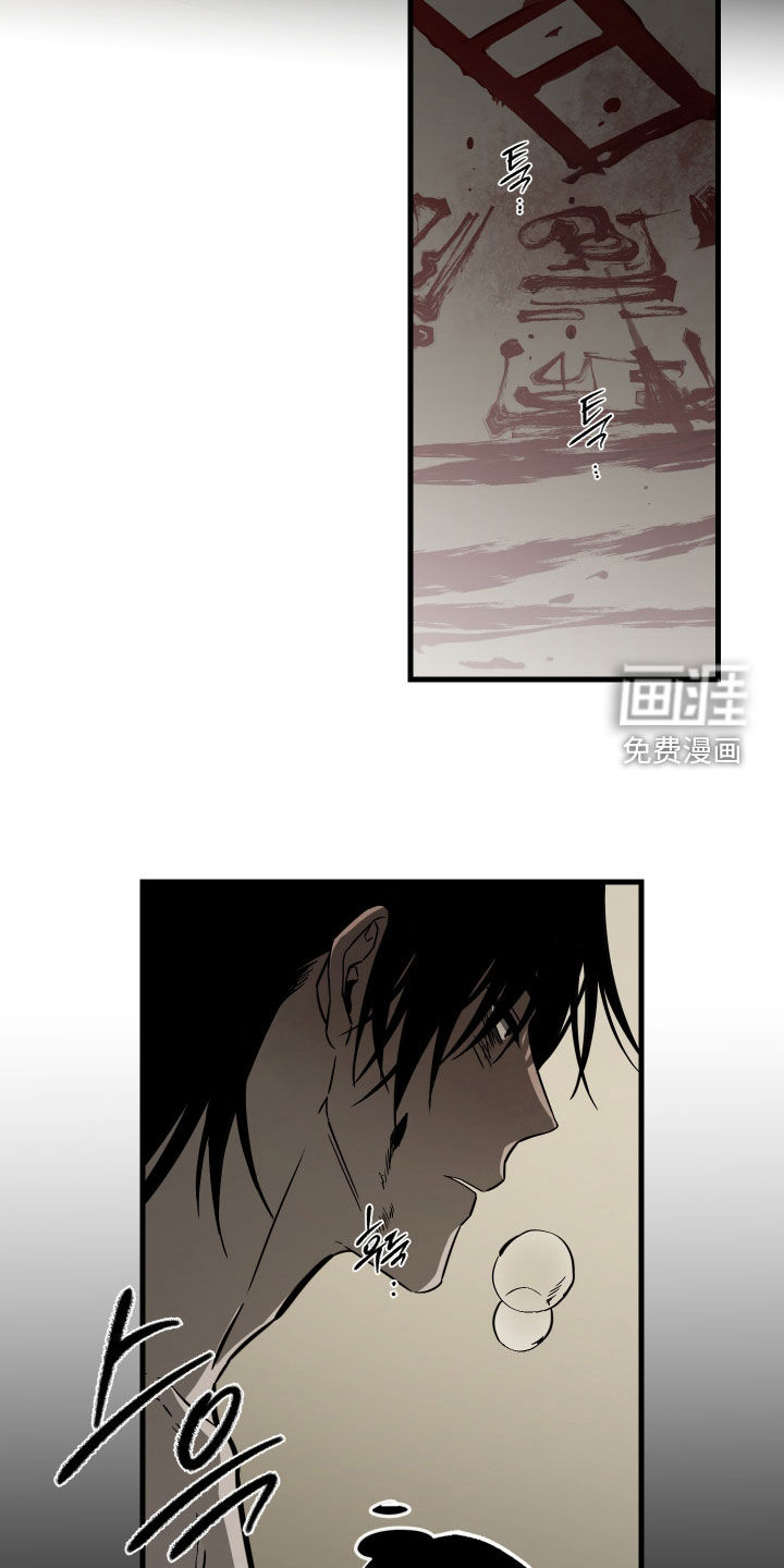第43话30
