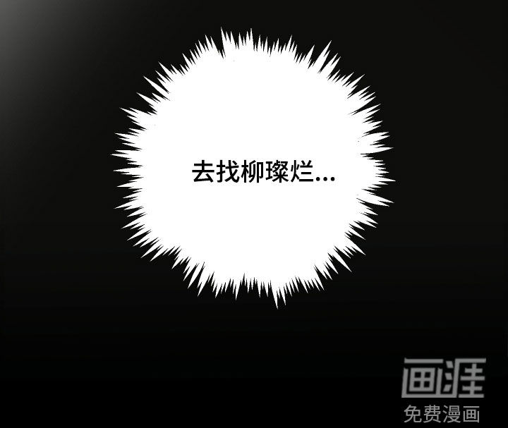 第43话33