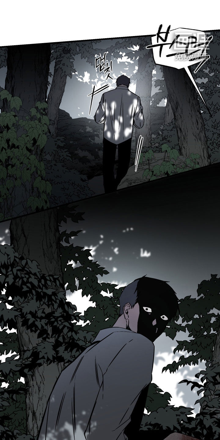 第45话0