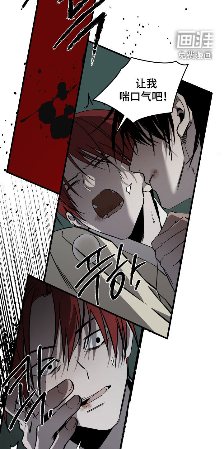 第45话14