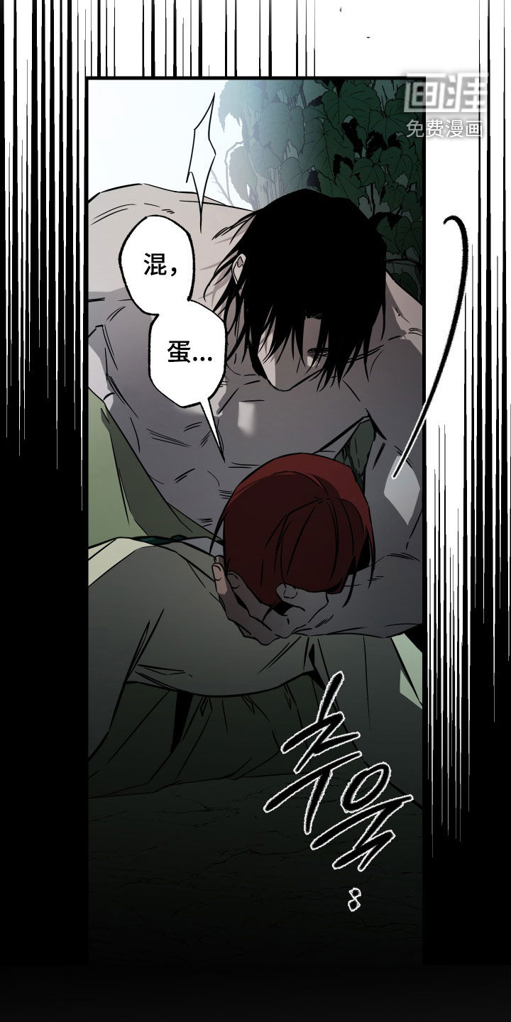 第45话16