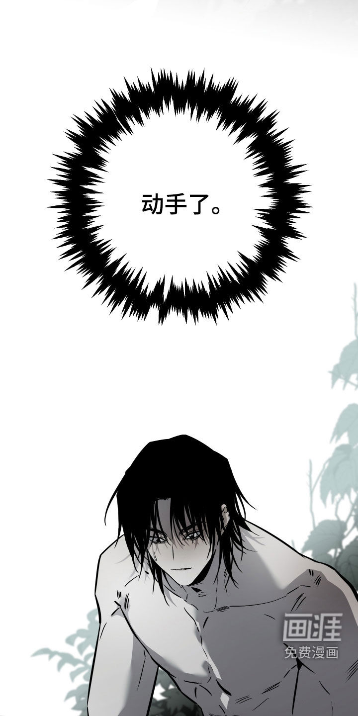 第45话22