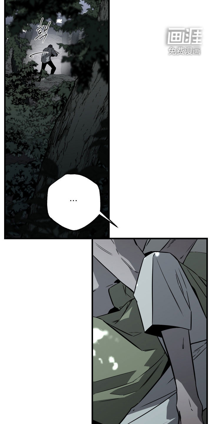 第45话3