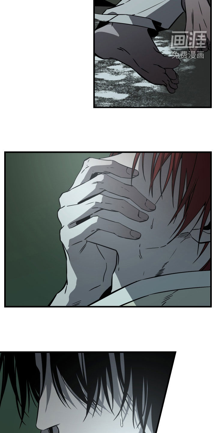 第45话4