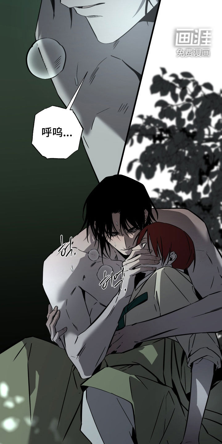 第45话5