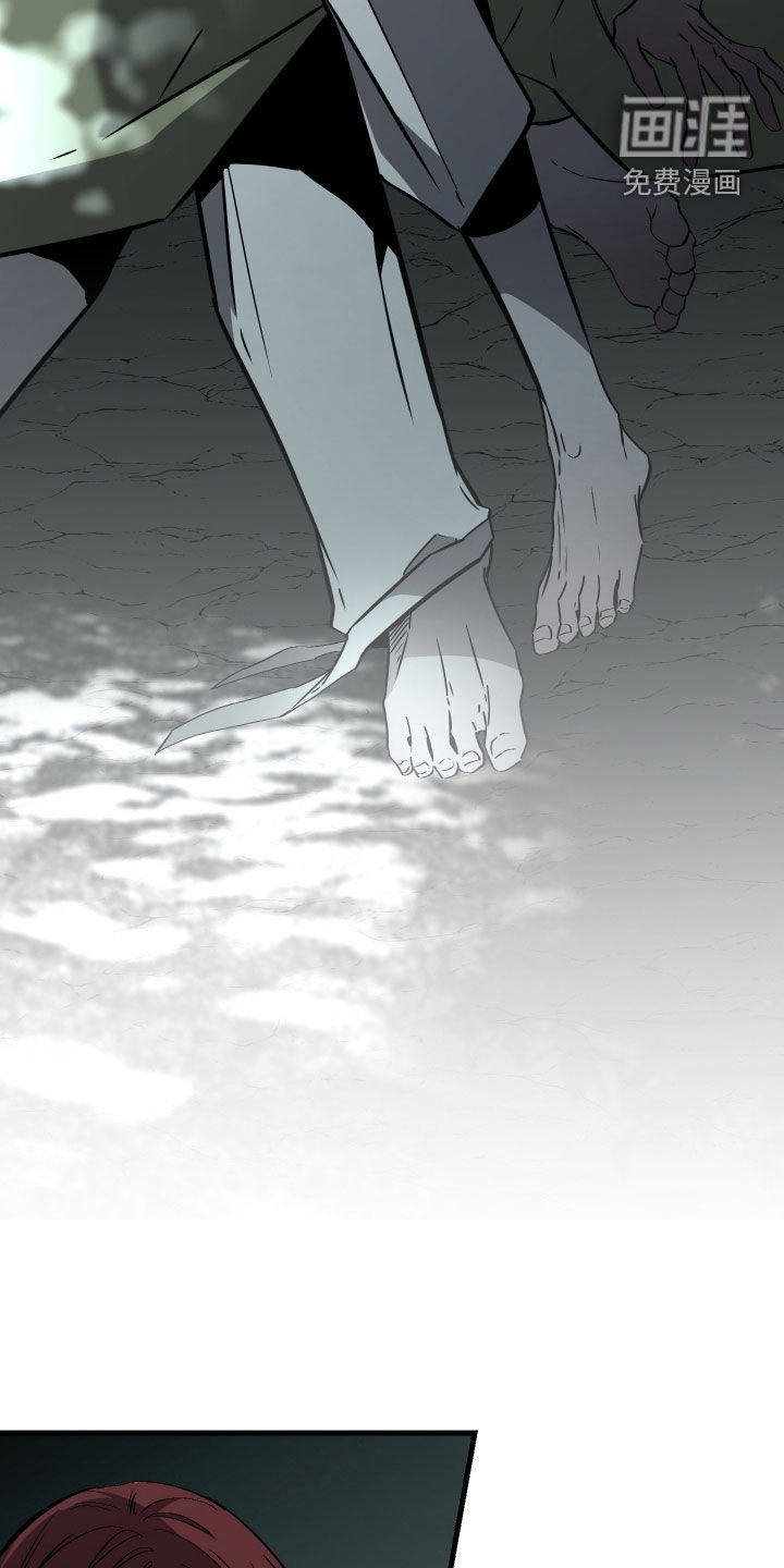 第45话6