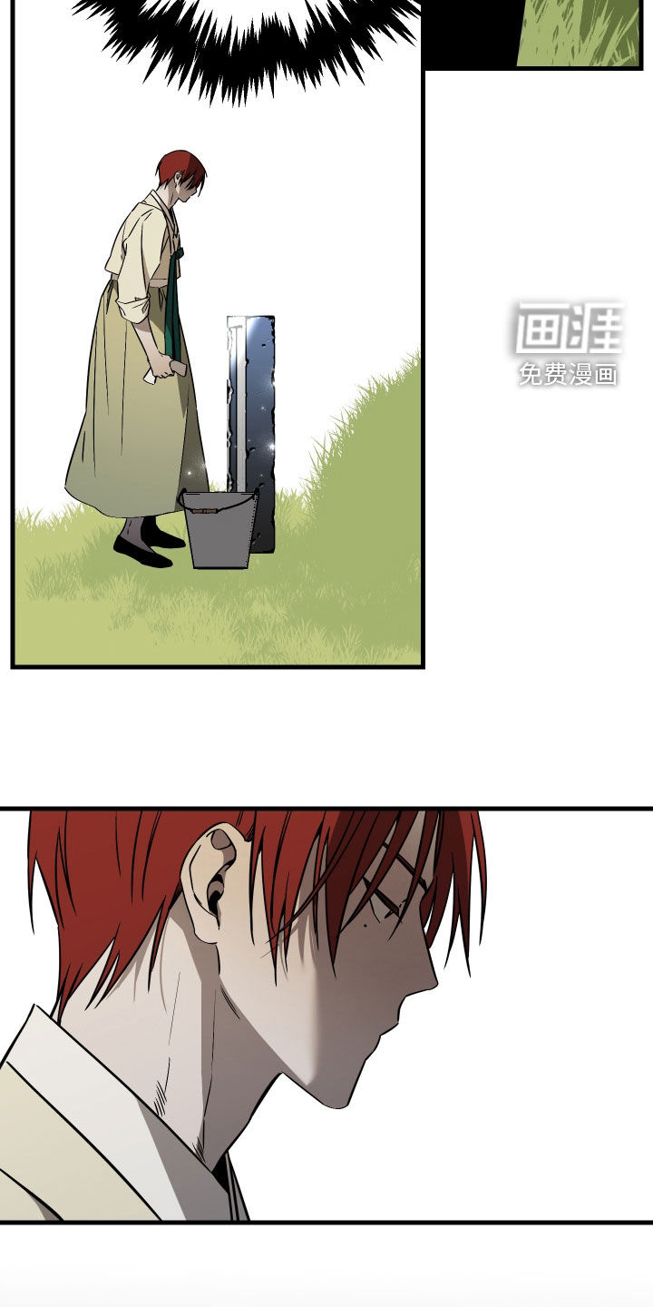 第44话10