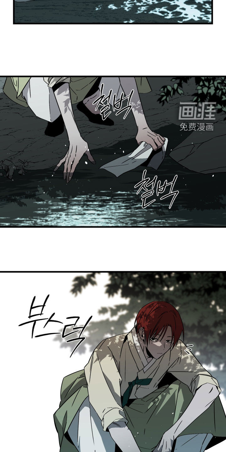 第44话15