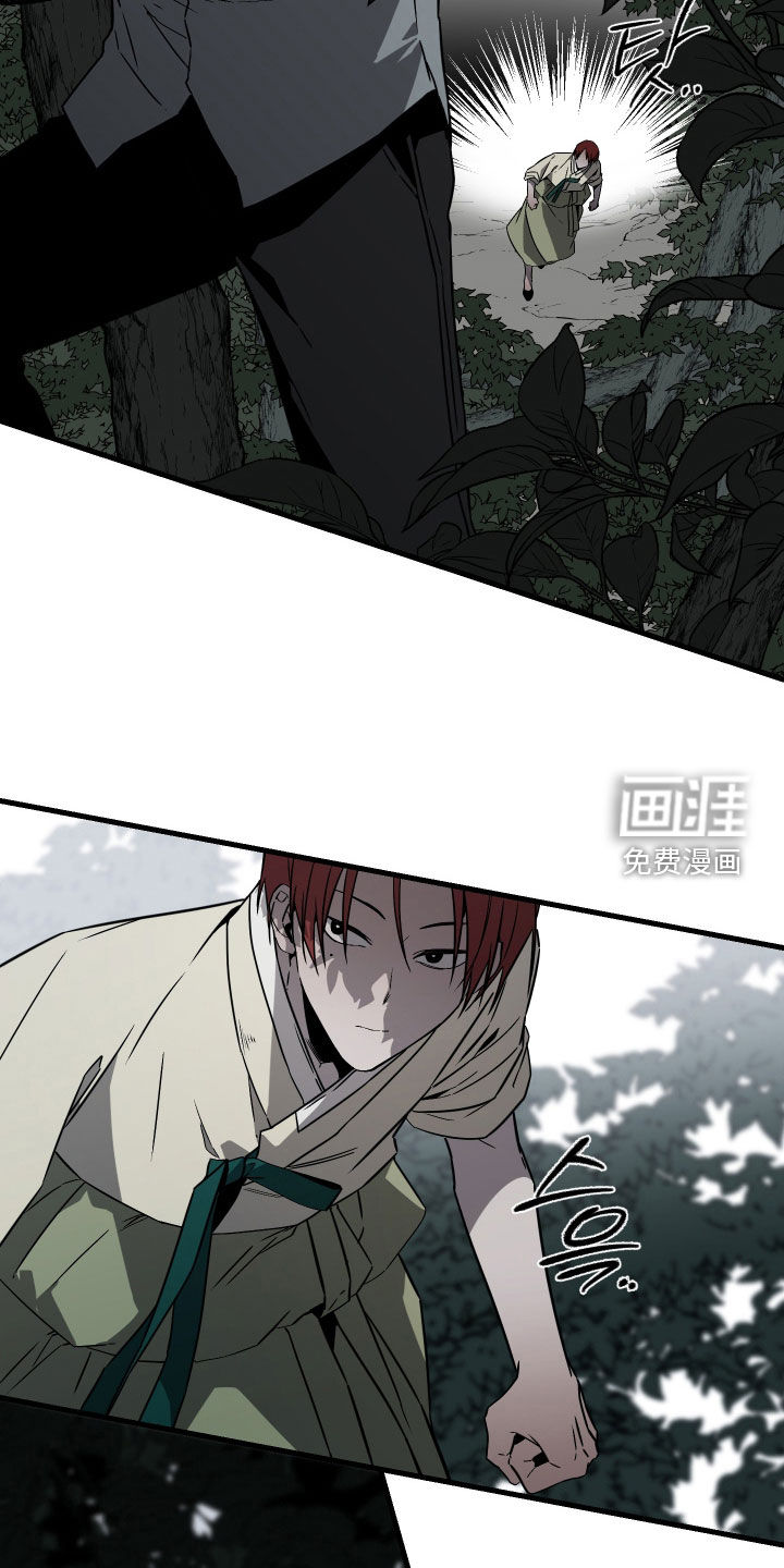 第44话20