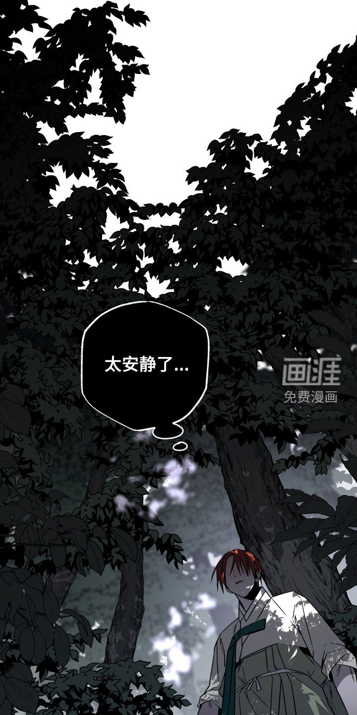 第44话24